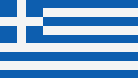 Steag limba greaca